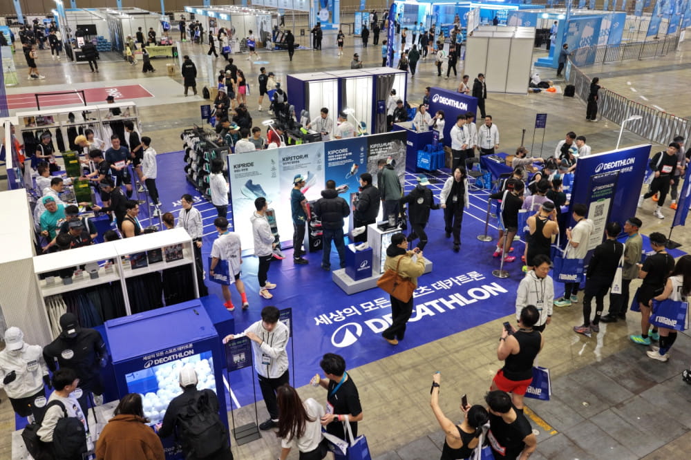 20260204 DECATHLON 1 2