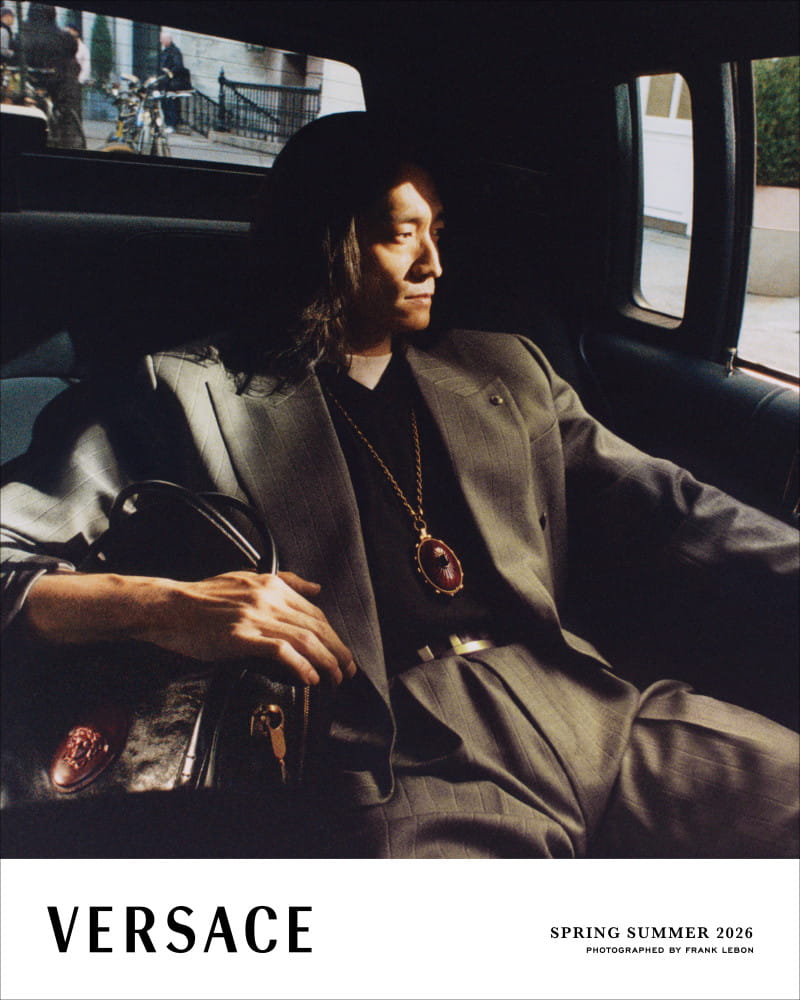 20260204 Versace SS26 4 1