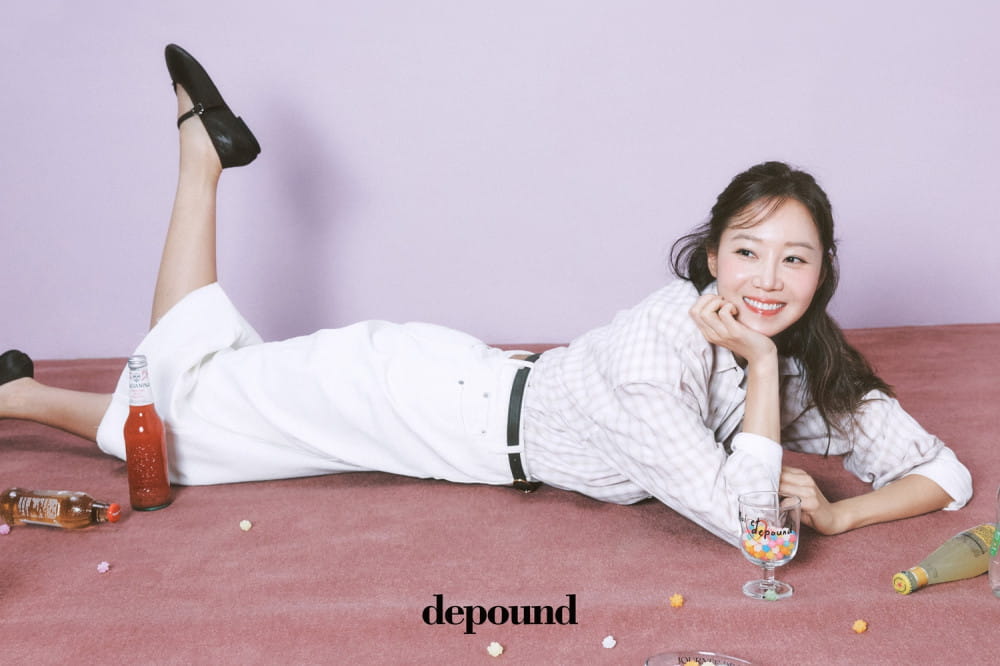 20260205 depound 4 1