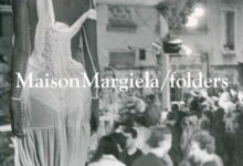 메종마르지엘라