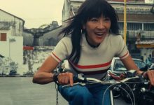 양자경셀프포트레이트단편 영화‘산디와라’