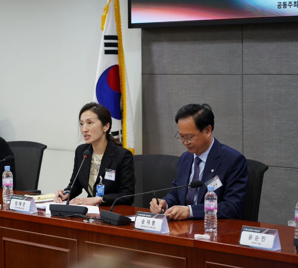 "K-패션, 100년 만의 도약 기회" K-패션 글로벌화 정책 토론회 성료 3 20260225 fashion 3 2