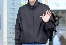 에이티즈우영공항패션우영프라다