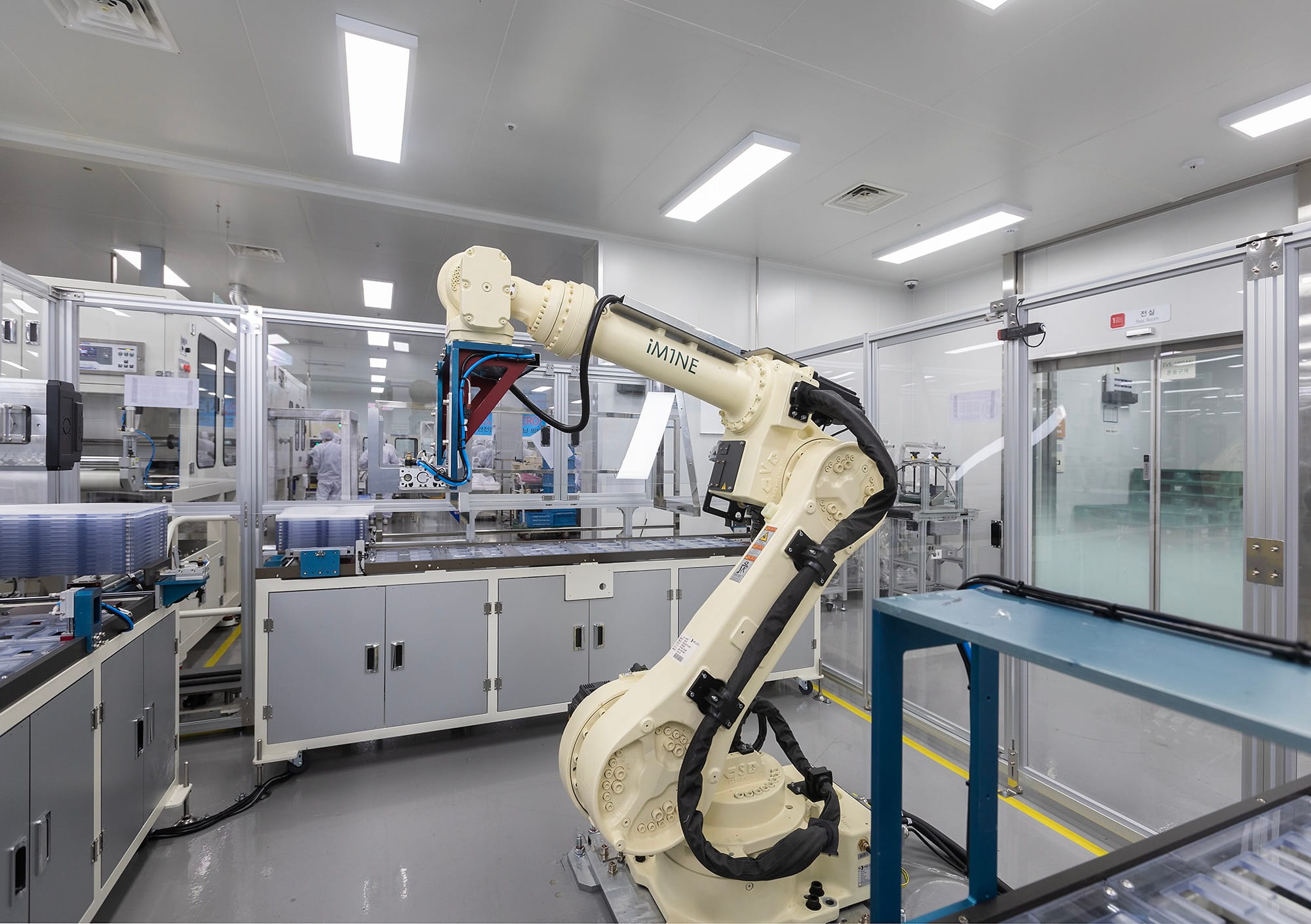 이미인(IMIN), K뷰티 ODM "연구-개발-생산을 잇다" 1 IMINE iM1NE 이미인 화장품ODM 화장품OEM 1 1