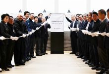 한국섬유산업연합회, 섬유센터 17F '섬유패션클럽(Tex+Fa Club)' 개소