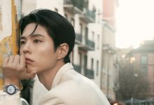 박보검화보박보검오메가