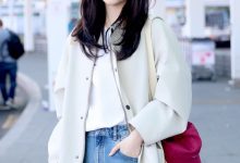 정채연공항패션정채연스타일