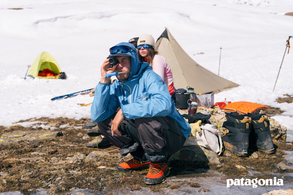 20260316 PATAGONIA 1