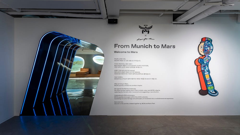 MCM 창립 50주년, 청담동에 ‘화성 호텔’이 떴다 3 20260323 mcm 2 2