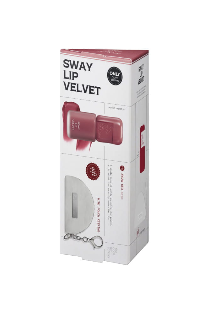 20260324 Too Cool For School 7 5