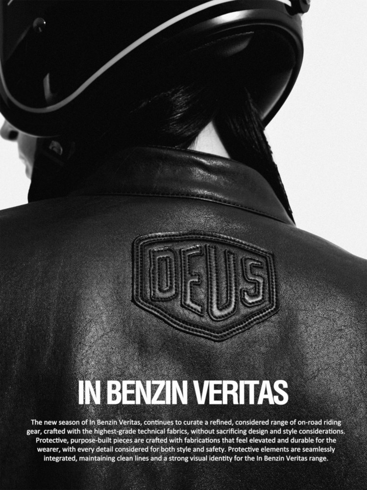 데우스 엑스 마키나, 본질에 집중한 라이딩 웨어 6 20260330 Deus Ex Machina 1 4