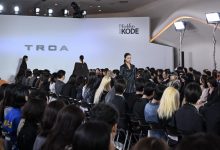 패션코드 2026 F/W’ 성료