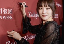 이성경쟈딕앤볼테르