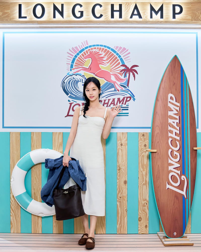 20250413 LONGCHAMP 13 2