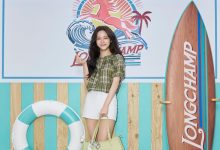 라플라쥬롱샴팝업셀럽들