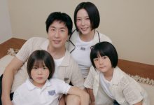 김나영패밀리룩마리떼키즈