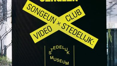 불가리송은X스테델릭프레스스크리닝개최