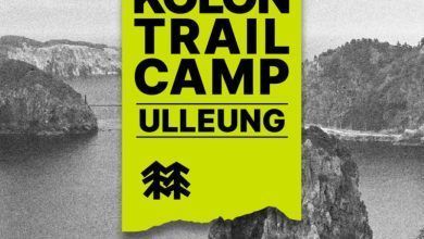 2026 코오롱 트레일 캠프 울릉
