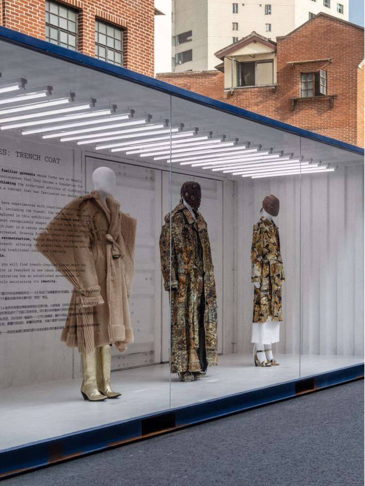 20260415 Maison Margiela 2 4