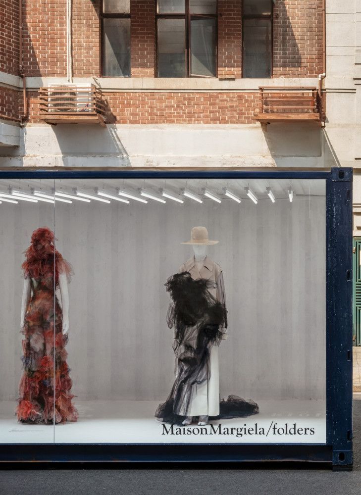 20260415 Maison Margiela 3 9