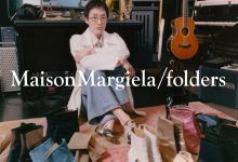 메종마르지엘라폴더프로젝트성료