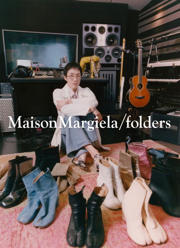 20260415 Maison Margiela 8 5