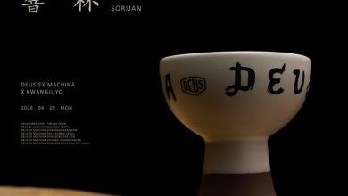 데우스광주요소리잔협업