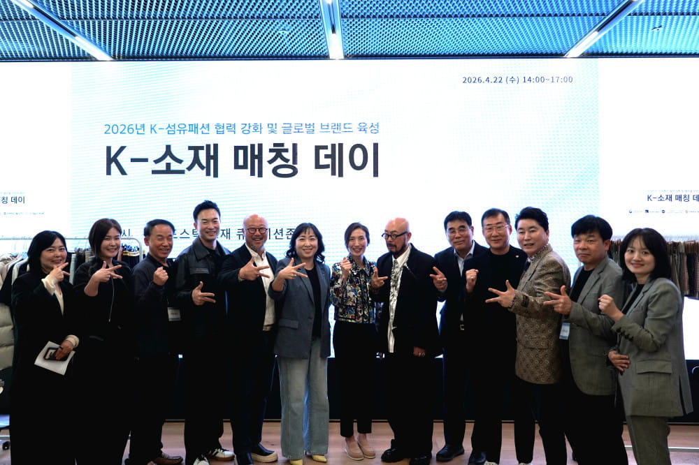 20260424 fashion 1 1