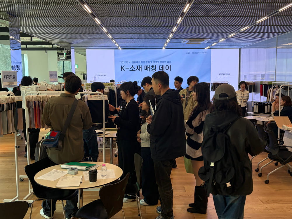 20260424 fashion 3 3