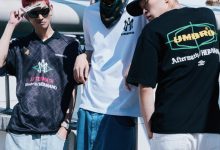 엄브로애프터매스콜라보