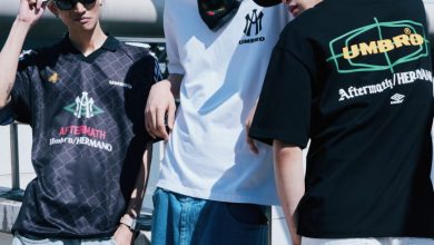 엄브로애프터매스콜라보