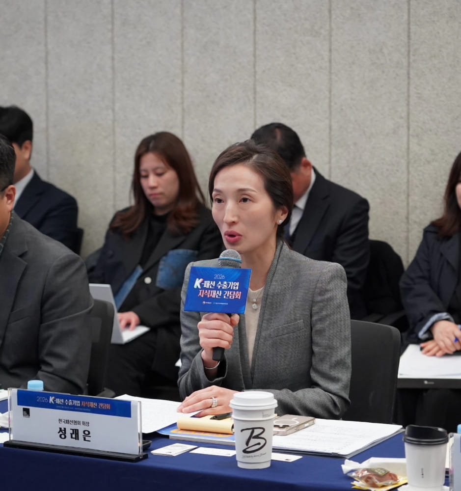 20260430 fashion 1 1