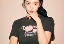 에스파닝닝여름패션