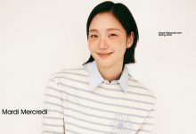 마르디 메르크디