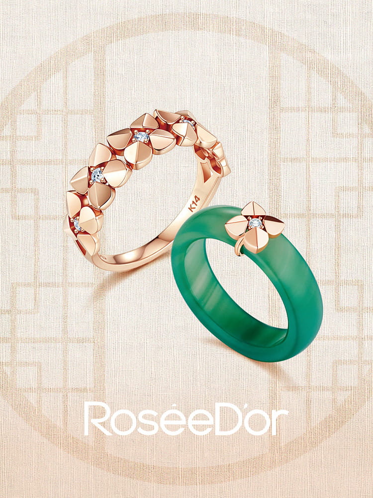 임지연, 드라마 속 차도녀의 반전...화사한 미소 가득 주얼리 화보 5 20260601 RoseeDor 3 3