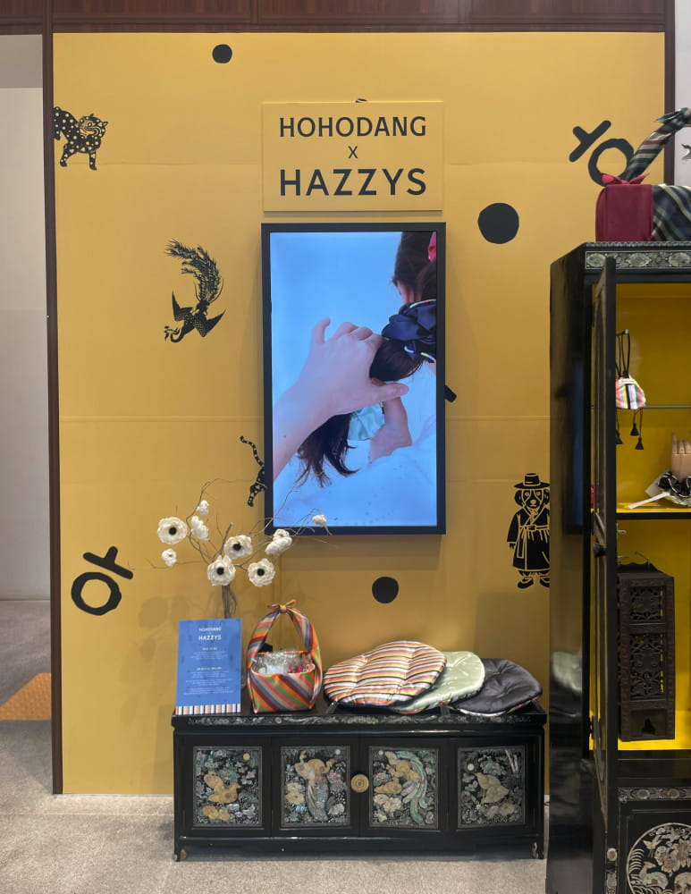 20260608 hazzys 4 4
