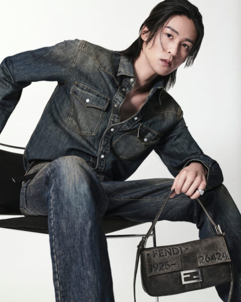 20260617 fendi 7 7