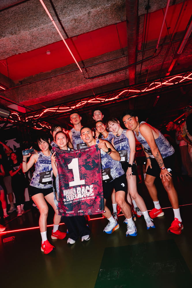 20260625 DESCENTE 13 1