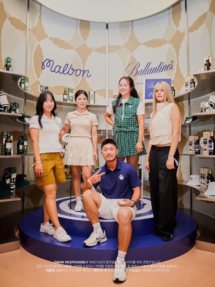 말본골프 X 발렌타인, 라운딩 후 문화를 담은 역대급 콜라보 3 20260630 malbon 1 2