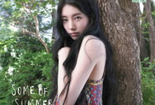 수지셀린느하보배수지화보