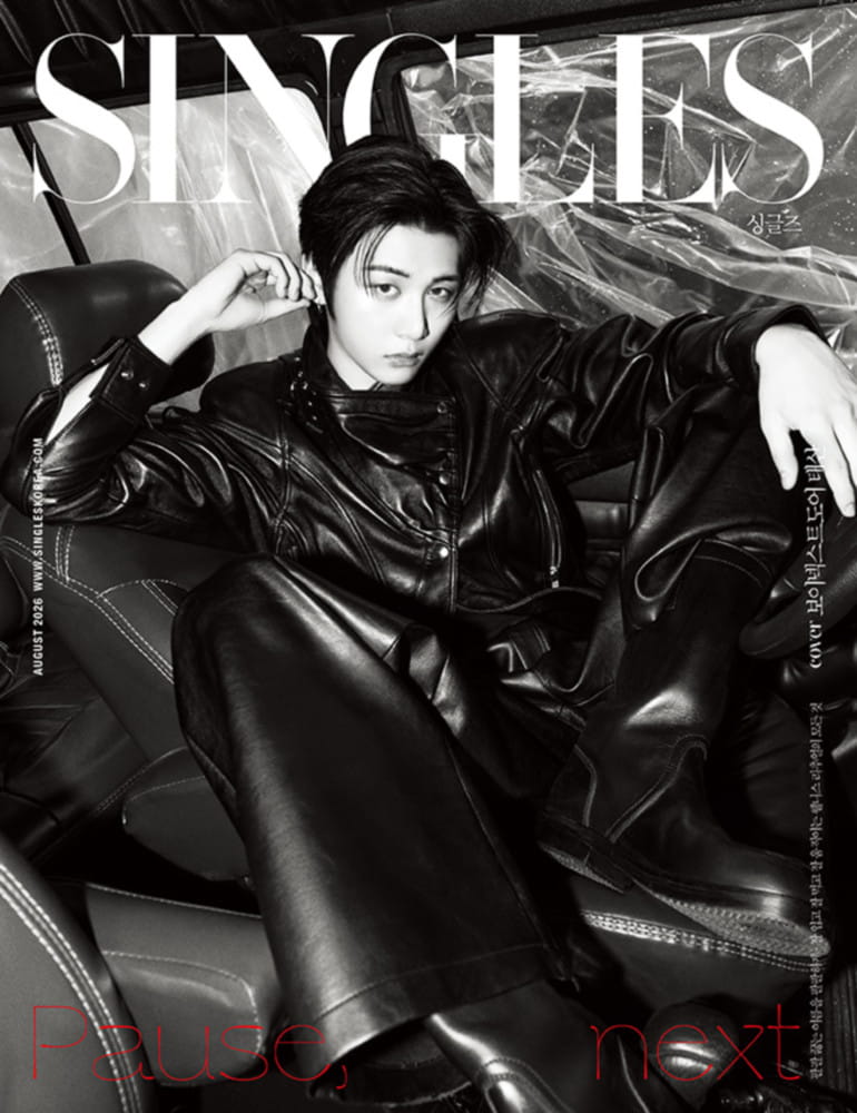 보이넥스트도어, 첫 월드투어 포문 연다 5 20260715 singles 2 3