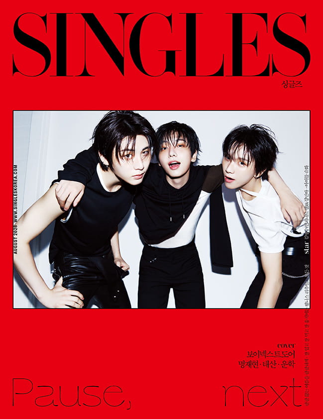 보이넥스트도어, 첫 월드투어 포문 연다 1 20260715 singles 4 1