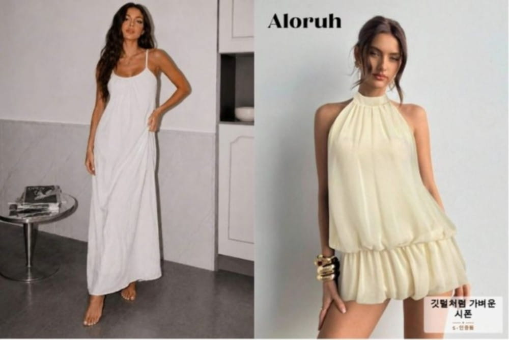 20260723 shein 5 6