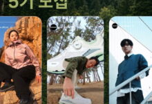 아이더크리에이터크루모집