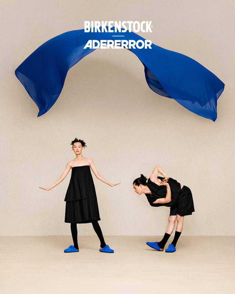 20260803 ADERERROR 5 1