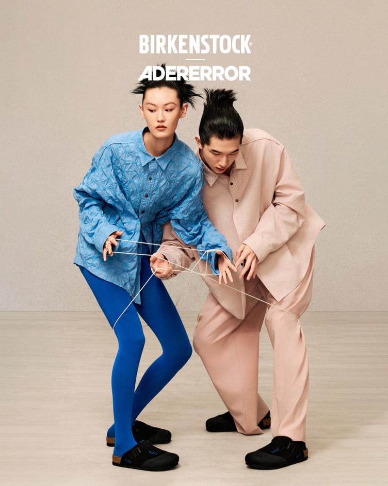 20260803 ADERERROR 6 5