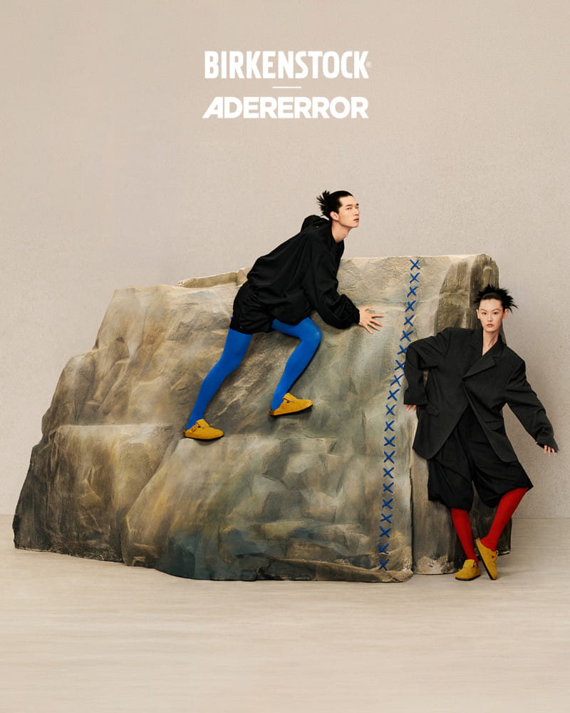 20260803 ADERERROR 7 2