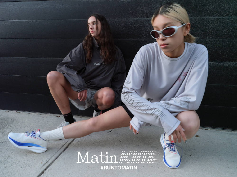 20260806 MATINKIM 2 1