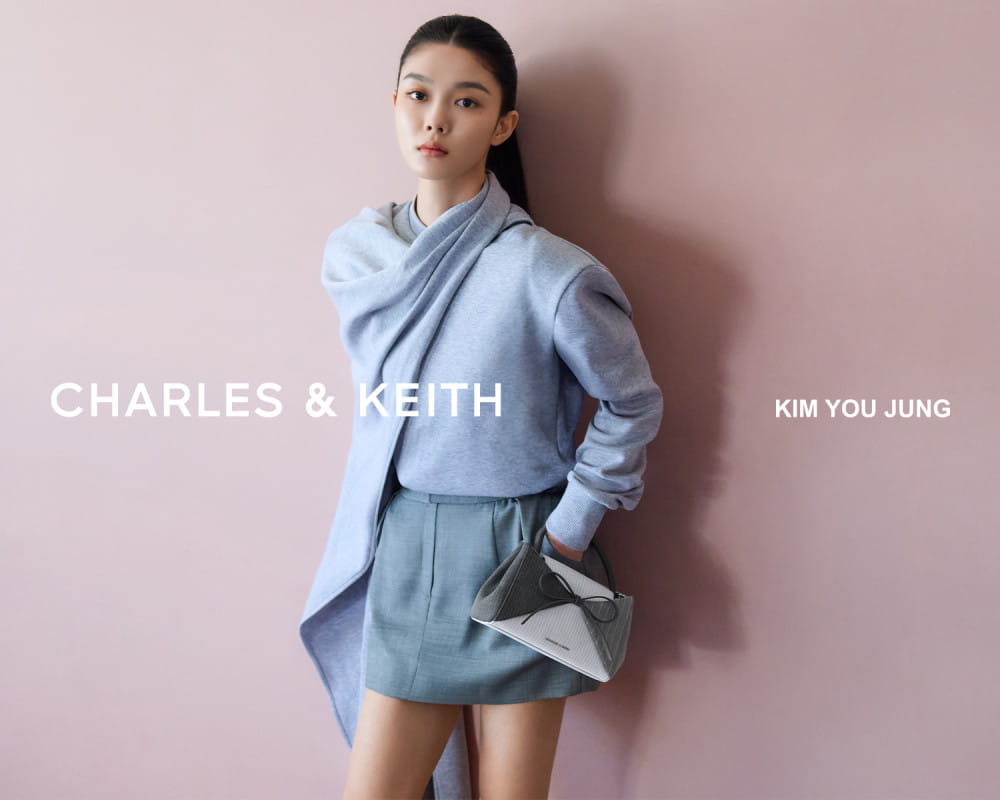 김유정, 우아하고 절제된 감성 담아낸 가을 룩 1 20260812 CHARLES KEITH 5 1