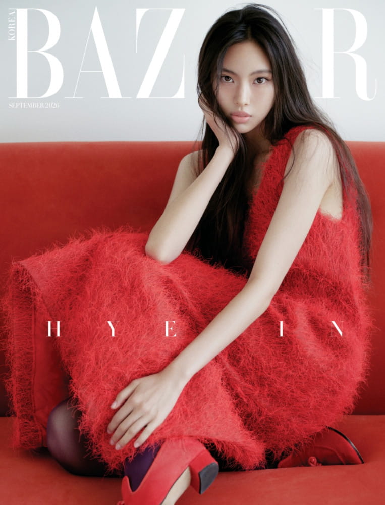 보테가 베네타의 새로운 얼굴, 스트레이 키즈 아이엔X뉴진스 혜인의 커버 6 20260824 BOTTEGA VENETA 5 6